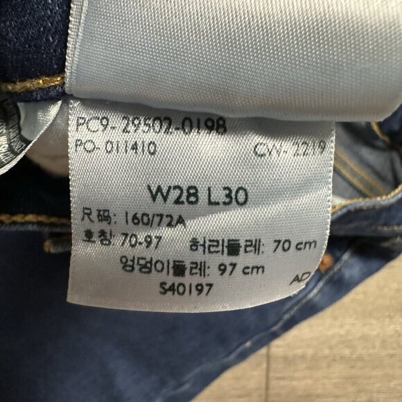 Levi 501 S Women's Shorts Size 28  Inseam 4" Cuffed High Rise Elastic Waste - Picture 5 of 6